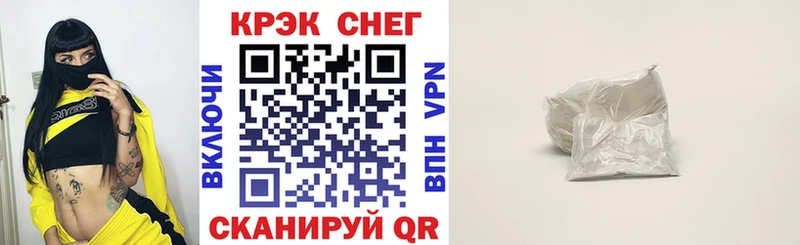 Гашиш Полысаево