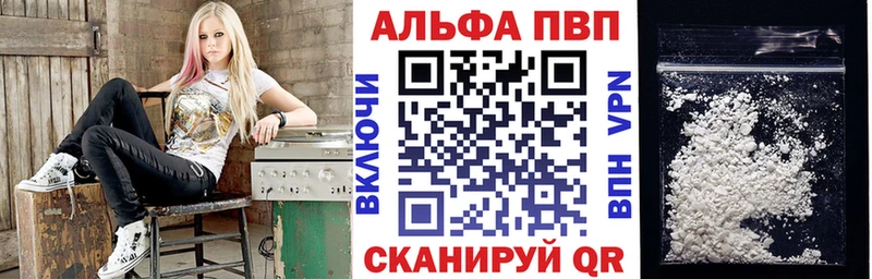 закладки Полысаево A PVP СК