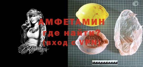 хмурый Куйбышев