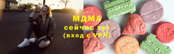 хмурый Куйбышев