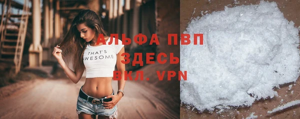 хмурый Куйбышев