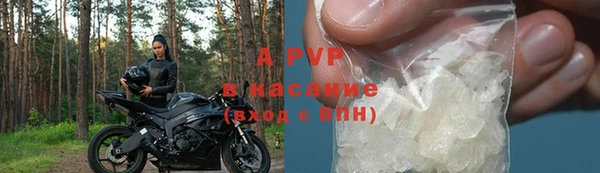хмурый Куйбышев