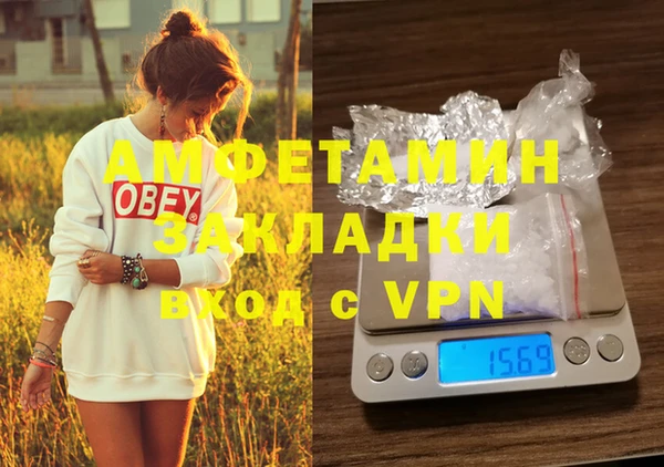кокаин перу Лиски