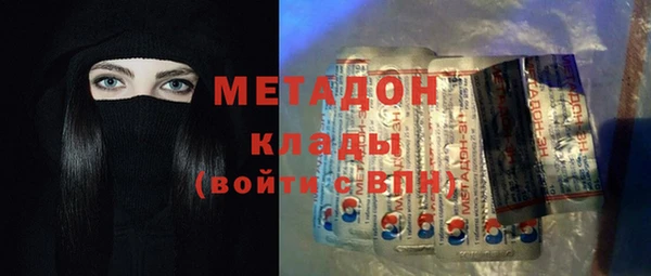 гашик Ладушкин