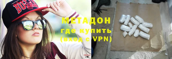 каннабис Лагань