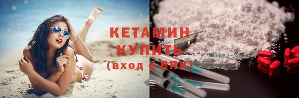 гашишное масло Кукмор