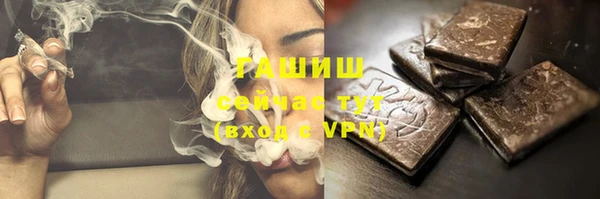 хмурый Куйбышев