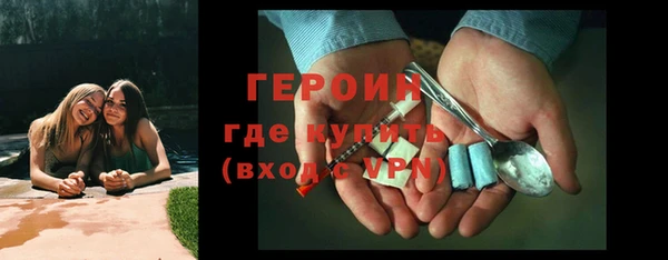каннабис Лагань