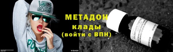 индика Лабытнанги