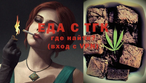 гашишное масло Кукмор