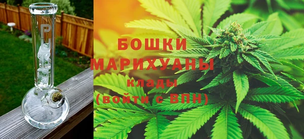 гашишное масло Кукмор