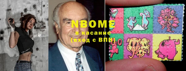 гашишное масло Кукмор