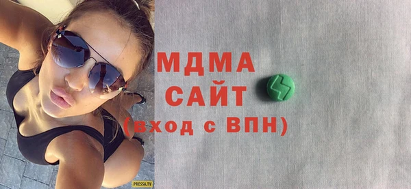 jwh Осташков