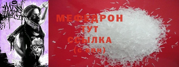 хмурый Куйбышев