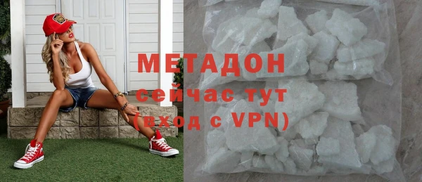 каннабис Лагань