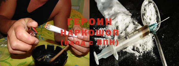 гашишное масло Кукмор