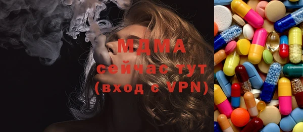 гашишное масло Кукмор