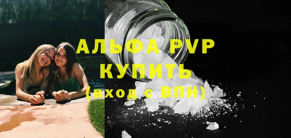 хмурый Куйбышев