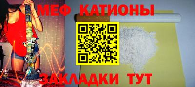 ALPHA PVP Краснознаменск