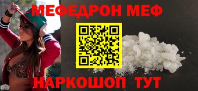 ALPHA PVP Краснознаменск