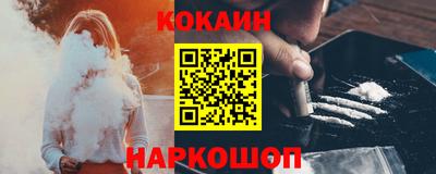 меф Краснодар