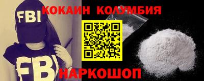 MDMA Краснокаменск