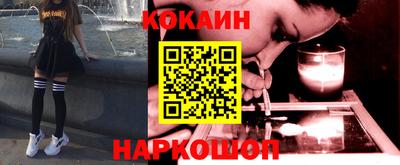 ALPHA PVP Краснознаменск