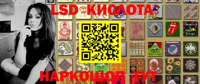 меф Краснодар