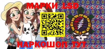 ALPHA PVP Краснознаменск