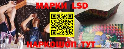 MDMA Краснокаменск