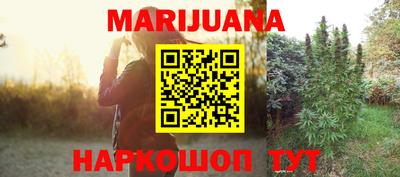 меф Краснодар