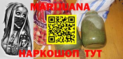 ALPHA PVP Краснознаменск