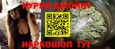 ALPHA PVP Краснознаменск