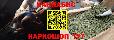 меф Краснодар