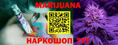 MDMA Краснокаменск