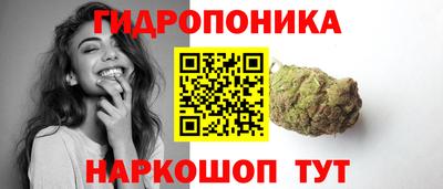 MDMA Краснокаменск