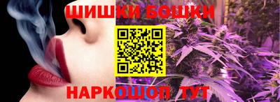 MDMA Краснокаменск