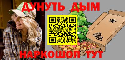 ALPHA PVP Краснознаменск