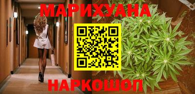 меф Краснодар