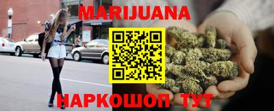 меф Краснодар