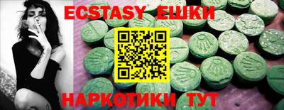PSILOCYBIN Прохладный