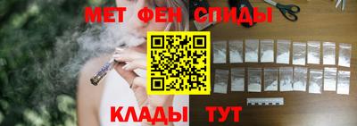 MDMA Краснокаменск