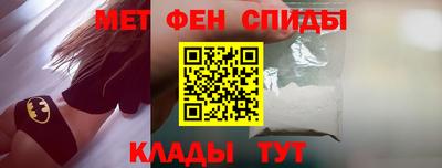 MDMA Краснокаменск