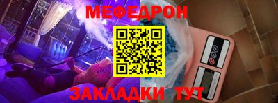 ALPHA PVP Краснознаменск