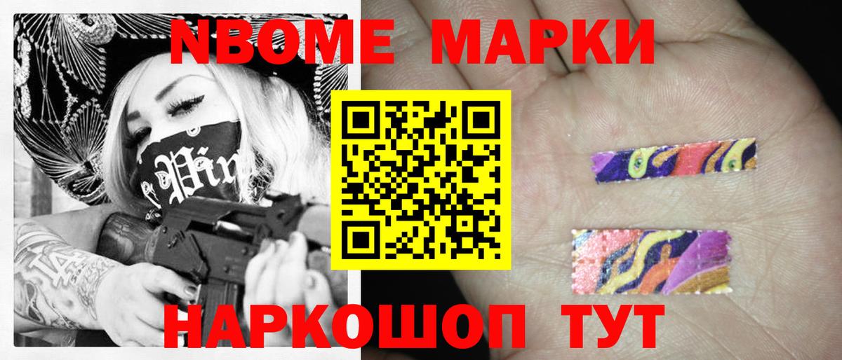 Лсд 25 экстази ecstasy  Лсд 25 экстази  Полысаево  Лсд 25 экстази ecstasy  Вход с VPN 