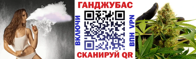 Бошки марихуана тримм Полысаево